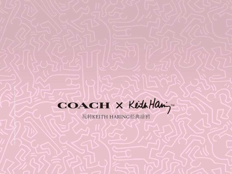 coach keith haring ar互动体验