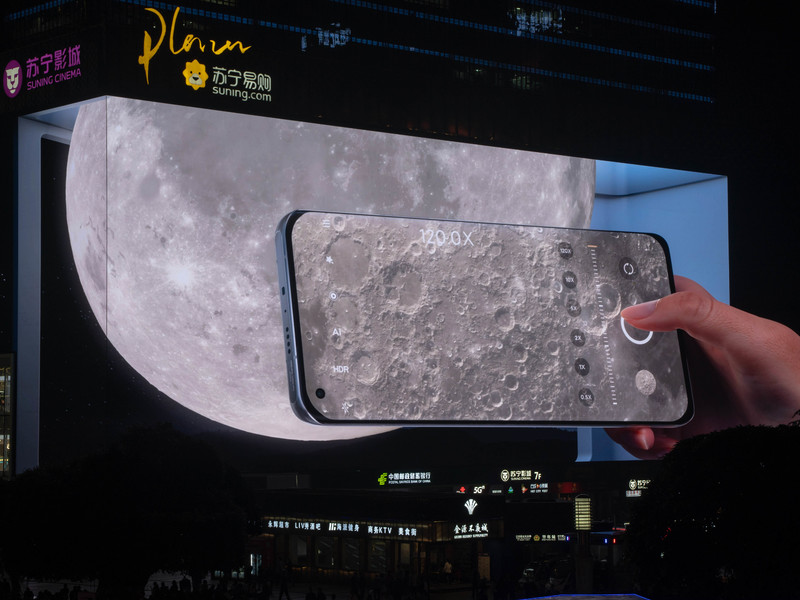小米11Ultra超级月亮裸眼3D广告