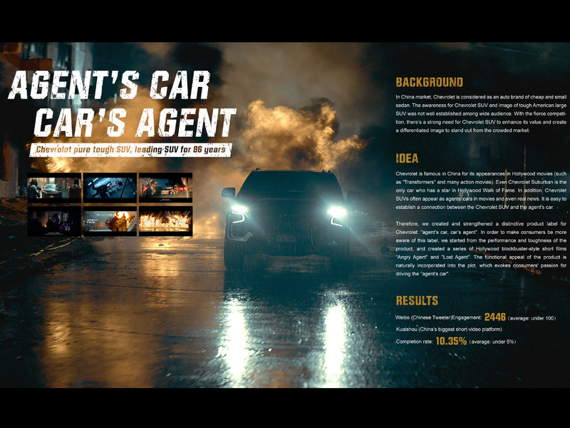 Agent's car, Car's agent