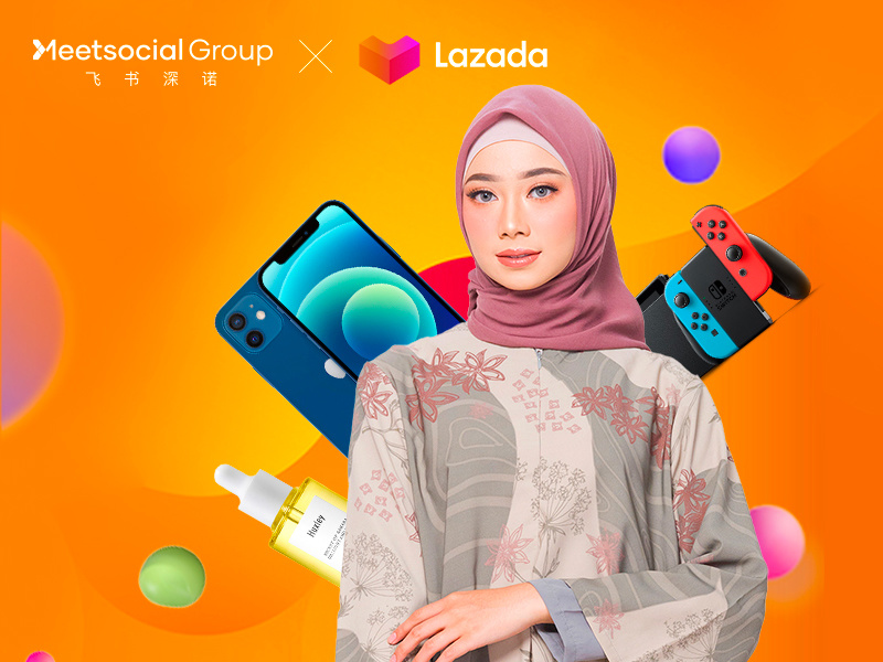 创意点燃东南亚，Lazada用数字化营销赋能本地电商