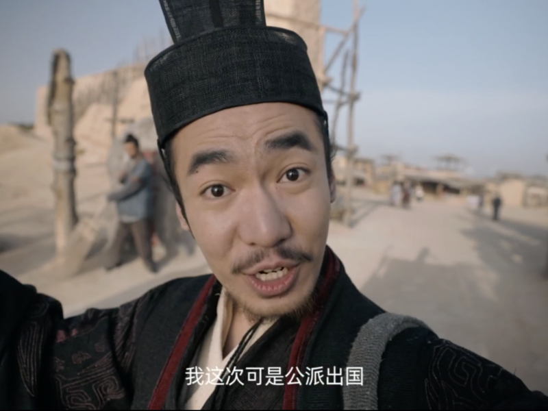 天猫国际_Vlog_张骞篇