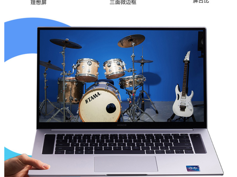 荣耀笔记本电脑MagicBook Pro 16.1英寸轻薄本手提超极本学生商务办公超薄本 2020款 银|R5-4600H 16G 512G