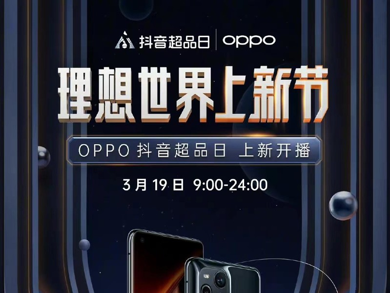 多元矩阵布局,深耕内容,实现品牌长效经营