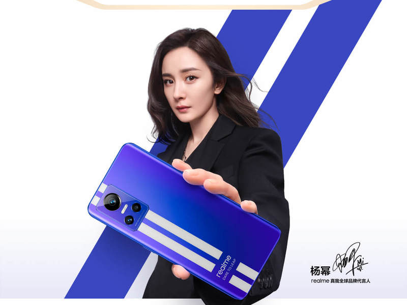 realme X 京东小魔方:真我GT Neo3上市